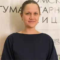 Фотография репетитора Рычкова Ирина Викторовна