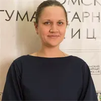 Фотография репетитора Рычкова Ирина Викторовна