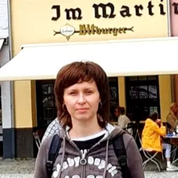 Фотография репетитора Дмитриева Екатерина Юрьевна