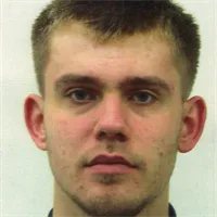 Фотография репетитора Гоняев Иван Владимирович