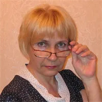 Фотография репетитора Леонтьева Татьяна Сергеевна