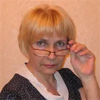 Фотография репетитора Леонтьева Татьяна Сергеевна