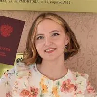 Фотография репетитора Фадеева Марина Николаевна