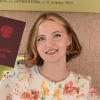 Фотография репетитора Фадеева Марина Николаевна