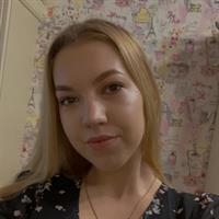 Фотография репетитора Дзюнь Алина Сергеевна