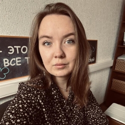 Фотография репетитора Белицкая Софья Сергеевна