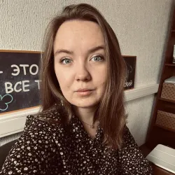 Фотография репетитора Белицкая Софья Сергеевна