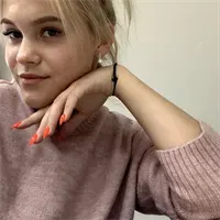 Фотография репетитора Егоровцева Нина Павловна