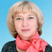 Фотография репетитора Ершова Елена Викторовна