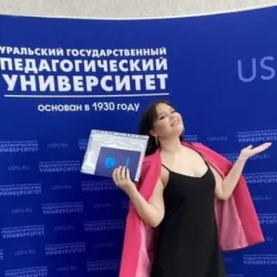 Фотография репетитора Липатова Ксения Алексеевна