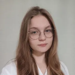 Фотография репетитора Ищенко Арина Александровна