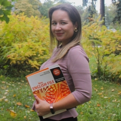 Фотография репетитора Печенкина Анастасия Алексеевна