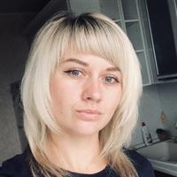 Фотография репетитора Карпушина Ирина Сергеевна