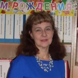 Фотография репетитора Воробьева Наталья Петровна