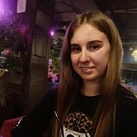 Фотография репетитора Королева Валерия Робертовна