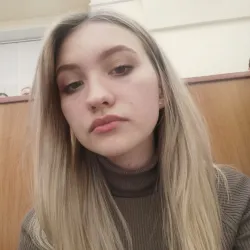 Фотография репетитора Наумова Серафима Алексеевна