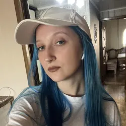 Фотография репетитора Боровая Полина Андреевна