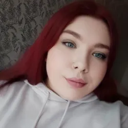 Фотография репетитора Трапезникова Дарья Александровна