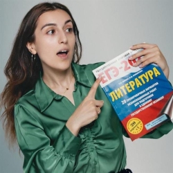 Фотография репетитора Цаганян Мария Артуровна