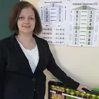 Фотография репетитора Грешнова Елена Вячеславовна