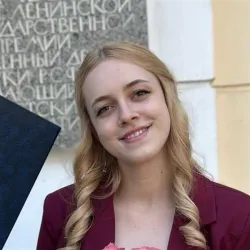 Фотография репетитора Парикова Алина Вадимовна