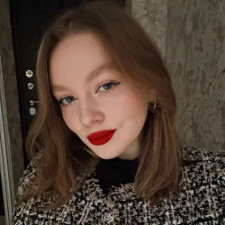 Фотография репетитора Беген Александра Юрьевна