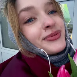 Фотография репетитора Ковтуненко Вероника Алексеевна