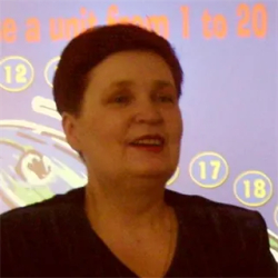 Фотография репетитора Злобина Ираида Григорьевна