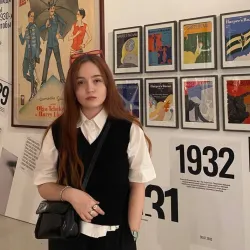 Фотография репетитора Лазовская Ксения Александровна