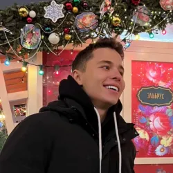 Фотография репетитора Шутов Григорий Владимирович