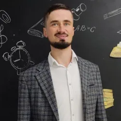 Фотография репетитора Аверьянов Сергей Петрович