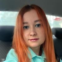 Фотография репетитора Мосолова Людмила Александровна