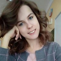 Фотография репетитора Никитина Елизавета Юрьевна