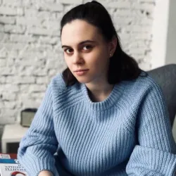 Фотография репетитора Басова Анна Денисовна