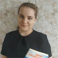 Фотография репетитора Горбачева Мария Тимофеевна