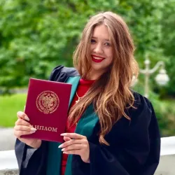 Фотография репетитора Стенина Элеонора Олеговна