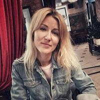 Фотография репетитора Зуйкова Анна Олеговна