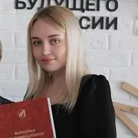 Фотография репетитора Кожевникова Валентина Викторовна