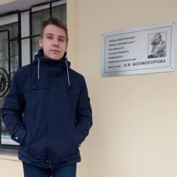 Фотография репетитора Тетюхин Владимир Александрович