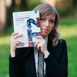 Фотография репетитора Кузнецова Елена Борисовна