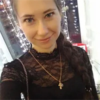 Фотография репетитора Балагурова Анастасия Александровна