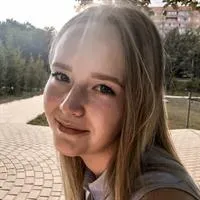 Фотография репетитора Ершова Анастасия Сергеевна