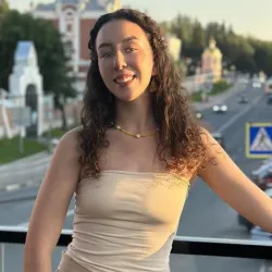 Фотография репетитора Вохрамеева Алина Дмитриевна