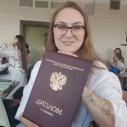 Фотография репетитора Волкова Евгения Александровна