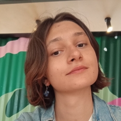 Фотография репетитора Кушнир Полина Денисовна