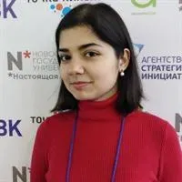 Фотография репетитора Аетдинова Севиля Эльдаровна