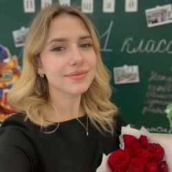 Фотография репетитора Савельева Наталия Олеговна