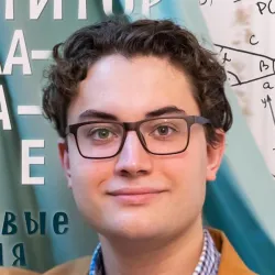 Фотография репетитора Новиков Валентин Васильевич