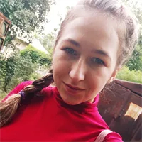 Фотография репетитора Нещадная Екатерина Евгеньевна