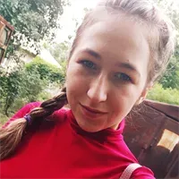 Фотография репетитора Нещадная Екатерина Евгеньевна